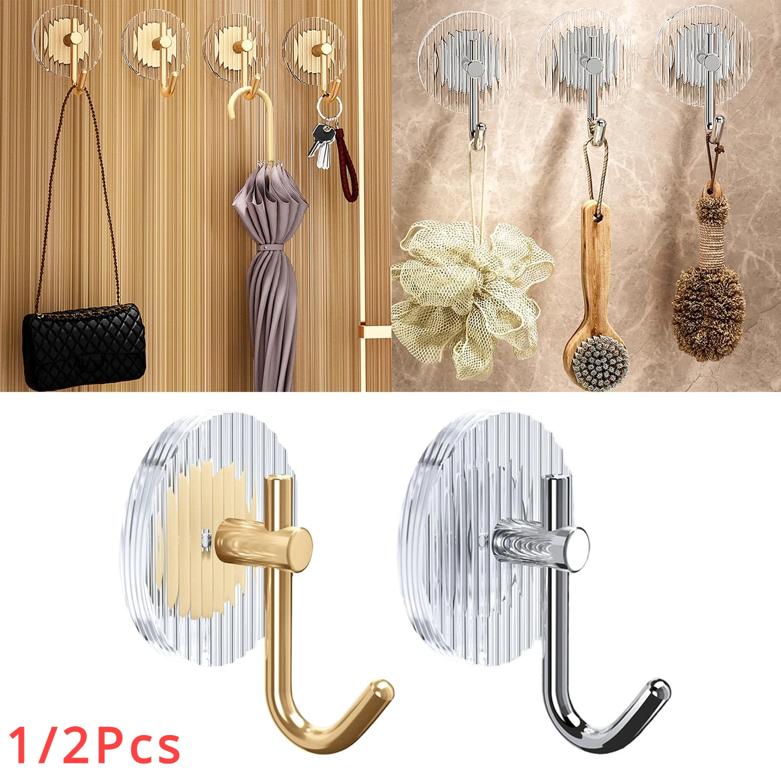 Antique Brass Hook - 1/2Pcs Adhesive Wall Hooks Acrylic Shower
