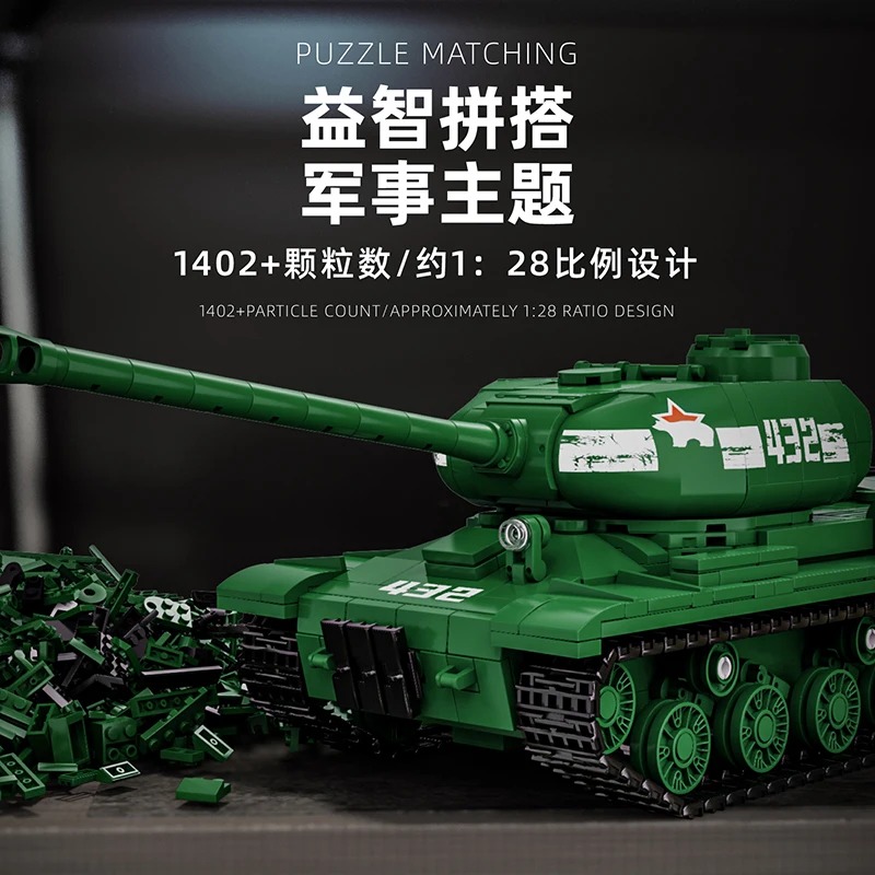 IS-2 Tank Model Kit - 1402PCS  - Interior Design And Build ulasan dan harga