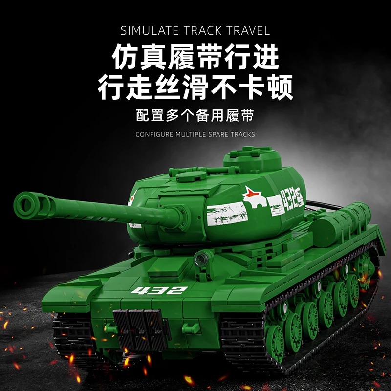 IS-2 Tank Model Kit - 1402PCS  - Interior Design And Build ulasan dan harga