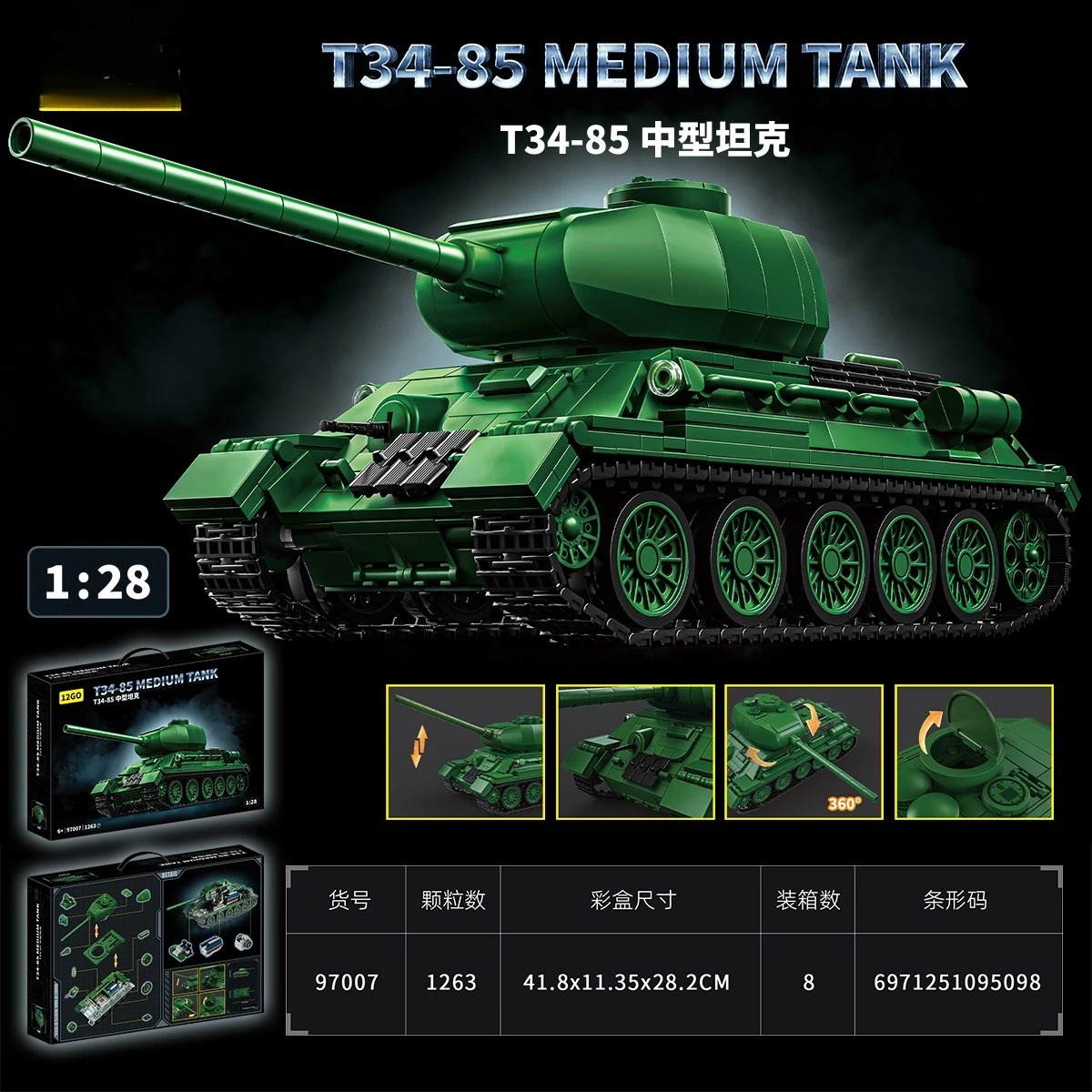 T34-85 Tank Model Kit - 1263PC - Interior Design And Build ulasan dan harga